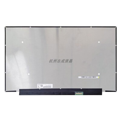华硕15.6英寸高清IPS液晶屏幕