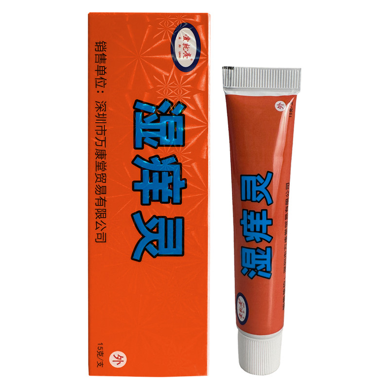 湿痒抑菌蚊虫叮咬大腿内侧乳膏