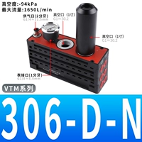 VTM306-D-N