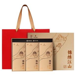 天之红祁门红茶官方旗舰店正宗祁红香螺礼盒180g