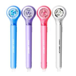 乐普升笔式涂改液修正液无痕去字神器修正带可换替芯学生用改正中性笔消除液碳素笔字迹乐普生大容量晨光静音