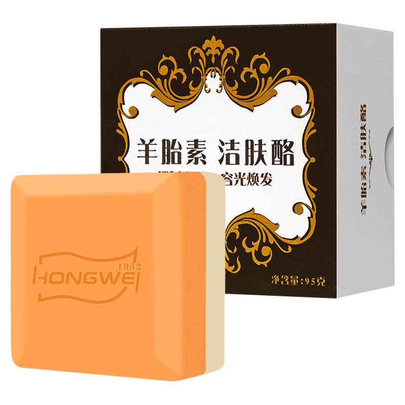 食得·安享