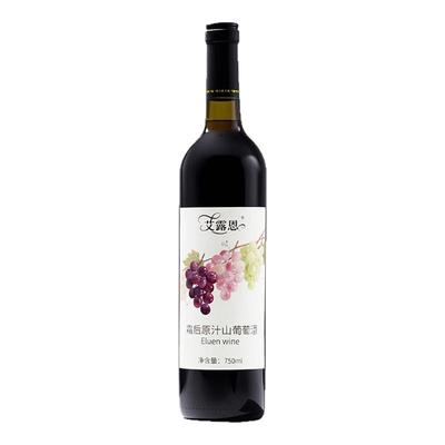 艾露恩霜后原汁山葡萄酒吉林柳河葡萄酒甜红葡萄酒红酒整箱750ml