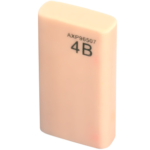 晨光优品橡皮擦无屑少屑4b神器绘图儿童小学生美术专用一年级幼儿园象皮擦文具擦得干净批发创意可定制logo