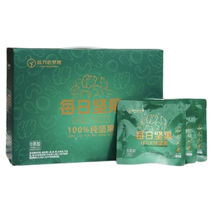 远方的梦想品牌每日坚果孕妇儿童零食整颗大果0添加混合坚果仁