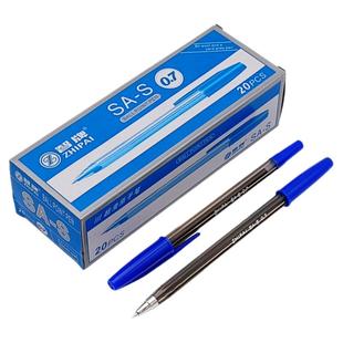 智牌SAS直杆圆珠笔超滑流畅加长140笔芯耐用红色黑色蓝色原子油笔