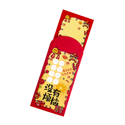 2026新款马年红包贺卡新年祝福卡