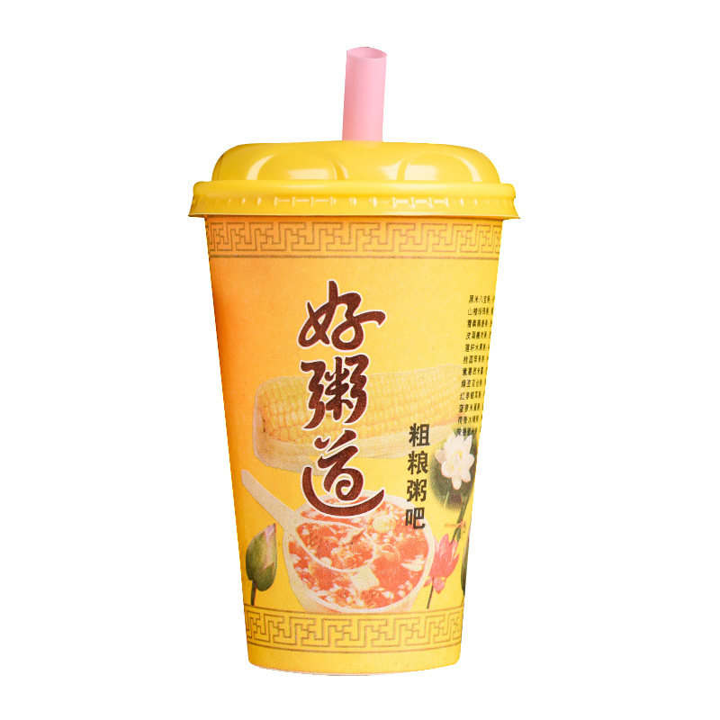 一次性粥杯好粥道纸杯便携1000只
