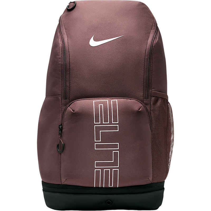 Nike/耐克正品2026年春季男女运动收纳便携双肩包HM9965-502