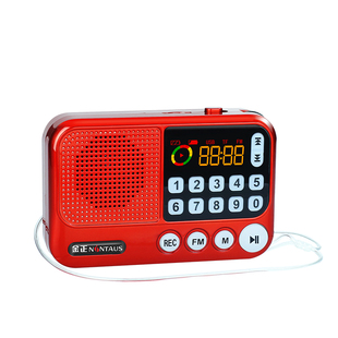 金正S99蓝牙老年音箱便携式唱戏机收音机老人专用播放器迷你音响