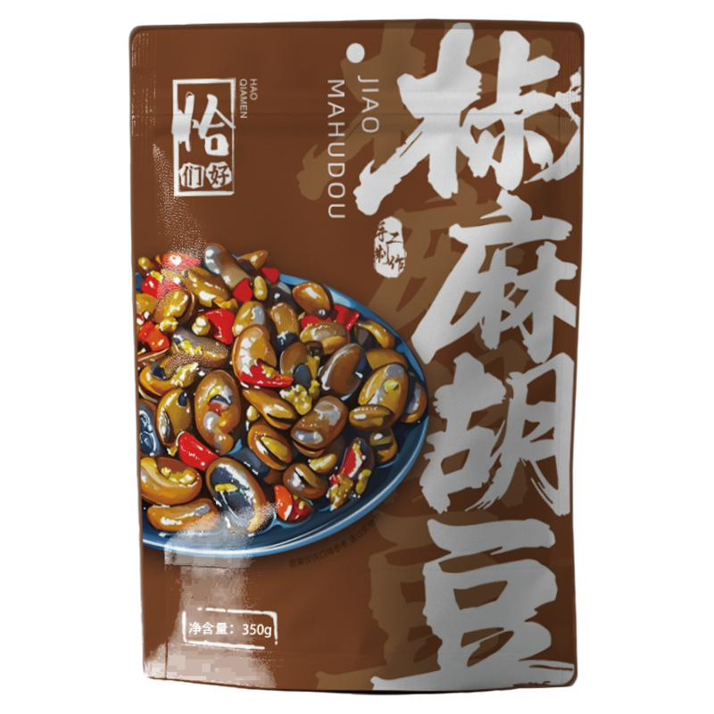 重庆椒麻胡豆零食蚕豆传统炒制