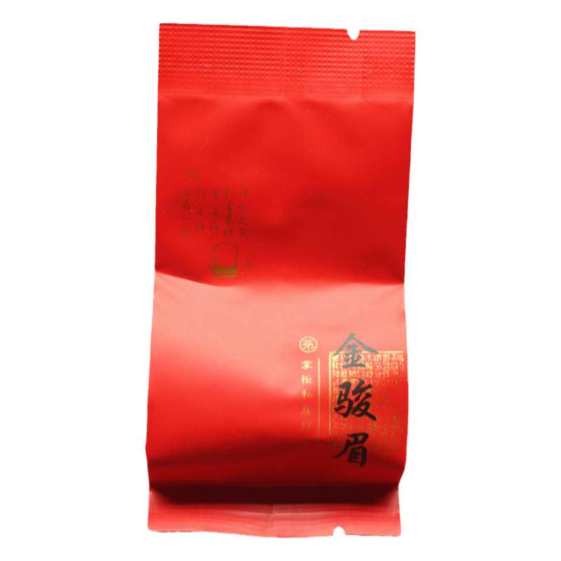 新茶红茶兴健民金骏眉jm-801250g