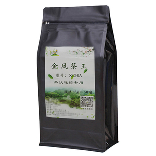 金凤茶王袋泡茶四季春茶包奶茶店专用奶茶茶叶乌龙茶三50泡