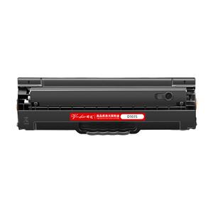 晖达适用三星m2071硒鼓m2021 m2020 2022 mlt-d111s m2070f/w/fw激光打印机一体机m2021w m2020w 2071fh墨盒