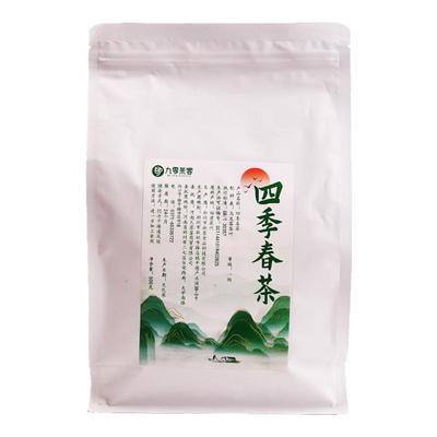 四季春乌龙茶水果茶奶茶专用原料