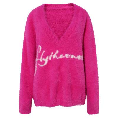 FTT Flythetruth粉红天鹅颈大V领毛衣女秋季高级感宽松针织衫外套