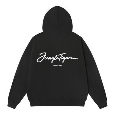 丛林老虎logo发泡重磅连帽卫衣男