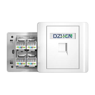 86型网络面板模块千兆六类RJ45单口电脑接线插座网线含网络模块