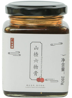 冰姨山楂鸡内金六物膏调理脾胃