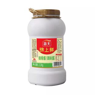 海天锦上鲜排骨酱2.2kg 大桶装商用批发红烧肉蒸排骨烧烤拌面调味