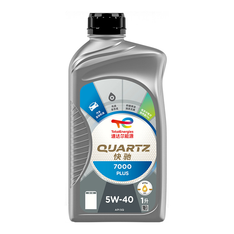 道达尔能源汽机油全合成5W-40机油润滑油快驰7000 PLUS SQ级 1L
