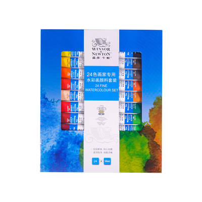 画家专业水彩管状水溶扩散自然