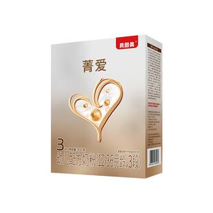 贝因美菁爱幼儿配方奶粉3段400g盒装含HMO乳铁蛋白益生菌奶粉