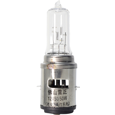 豪爵适用黄光超亮远近一体前大灯