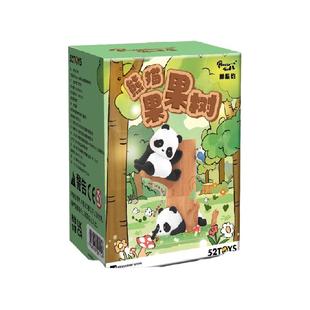 52TOYS Panda Roll胖哒幼熊猫果果树系列盲盒手办潮流玩具礼物