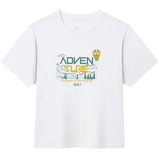 361°童装男童短袖儿童t恤针织衫2026夏季新款防蚊户外休闲上衣