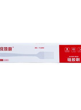 新良顶厨双面硅油纸烘焙家用烧烤盘烤箱空气炸锅专用吸油纸垫防粘