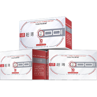 舒乐美避孕套超薄裸入001byt正品旗舰男狼牙带刺大颗粒安全套