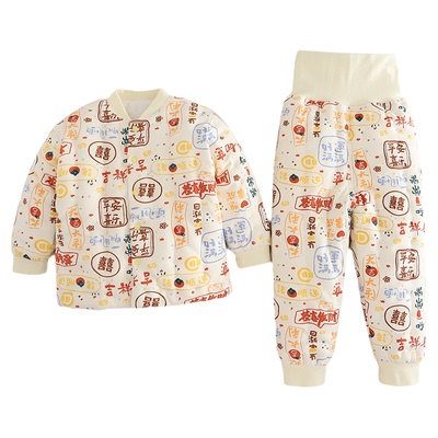 儿童高腰护肚手工棉花棉衣套装冬