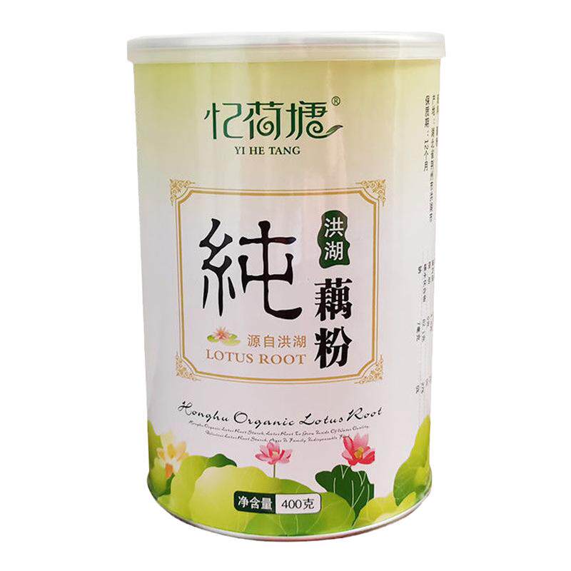 洪湖纯藕粉礼盒装纯藕粉忆荷塘