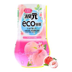 日本小林制药消臭元空气清新剂卫生间除异味宠物除臭香薰厕所香氛