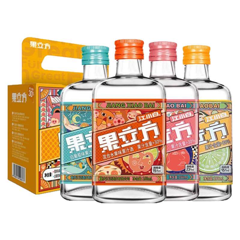 江小白168ml*4瓶4种味果立方果味酒高颜值礼盒低度小酒微醺甜酒