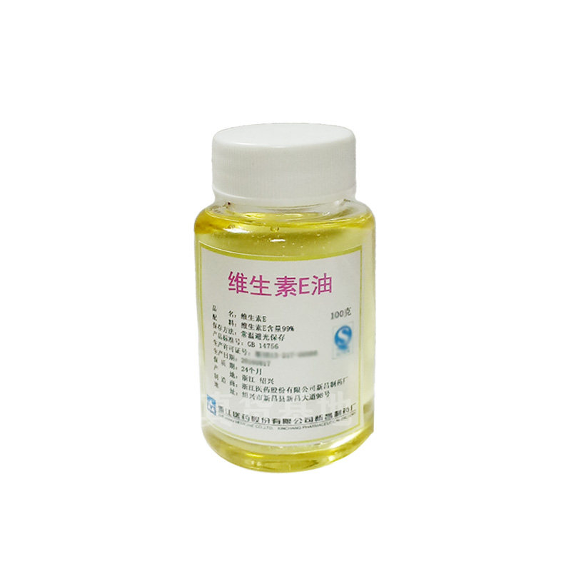 新昌 新和成维生素E油原料VE油E食品级维生素E-生育酚醋酸酯油