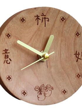 实木座钟桌面静音台钟