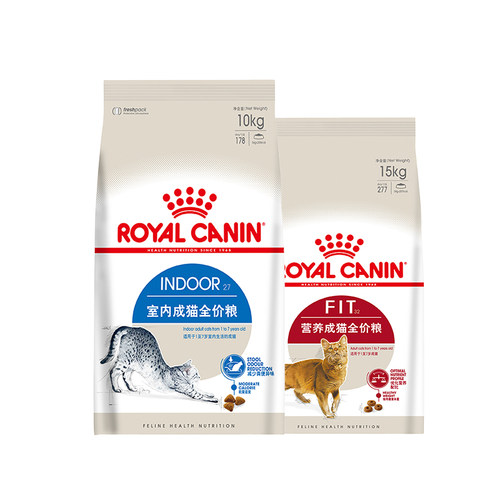 皇家猫粮 室内英短布偶通用成猫粮10KG大包装I27&F32全价猫主粮