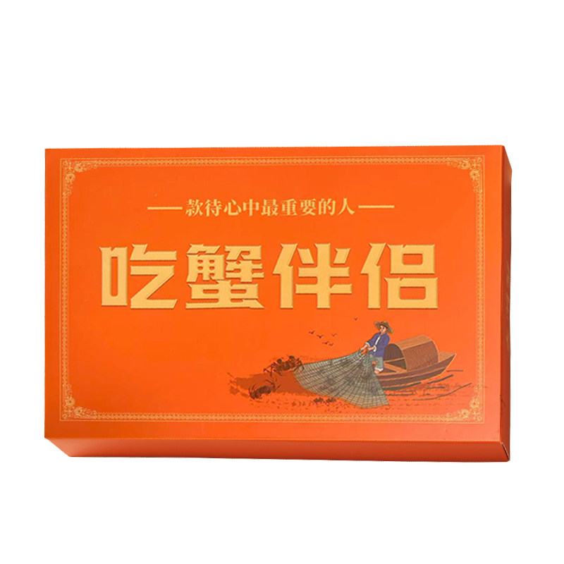 吃蟹工具蟹三件蟹剪蟹具大闸蟹辅料包蟹八件姜茶紫苏蟹醋螃蟹调料