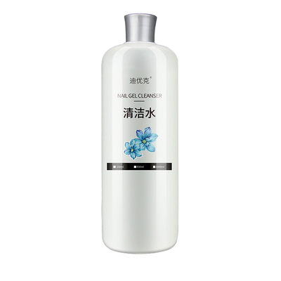 美甲清洁水甲油胶甲面1000ml