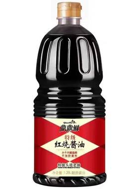 老抽酱油上色1.28L商用实惠装