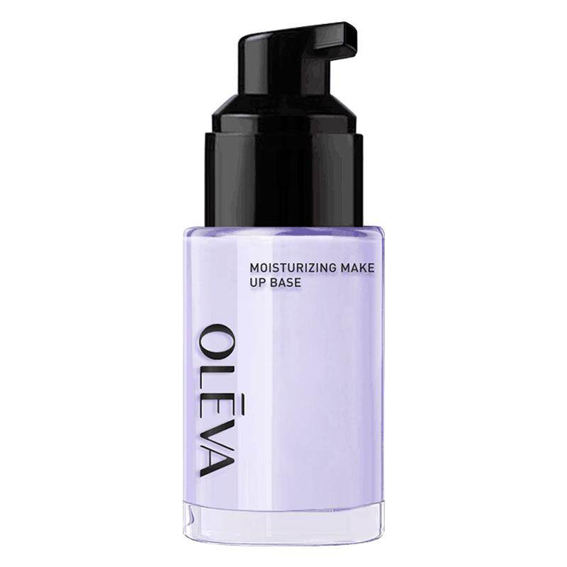 买送修颜美容水感柔光隔离奥洛菲