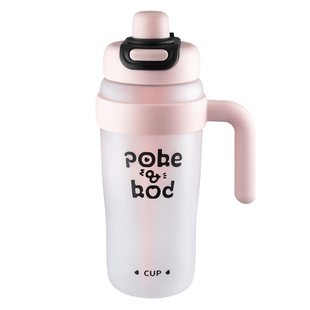 巨无霸夏天日水杯女生高颜值大容量2025新款冰霸杯子tritan吸管杯