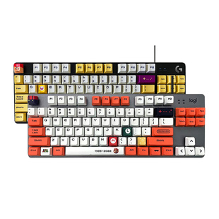 国行 罗技K835有线机械键盘84/87键台式笔记本电脑电竞游戏拆包