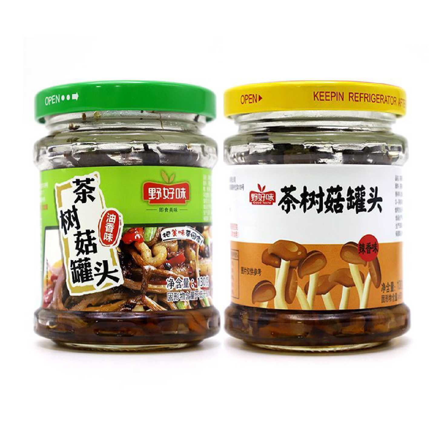 野好味茶树菇罐头130g开盖即食常温保存食用菌凉菜下酒菜拌饭酱菜