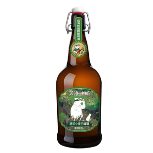 青岛特产后海的猫摇摆盖精酿原浆啤酒1L瓶装整箱德国式小麦白啤