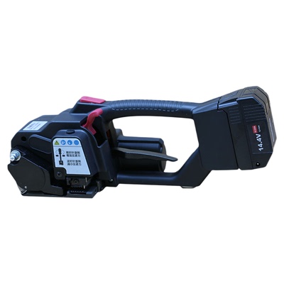 瑞相全自动手提式打包机