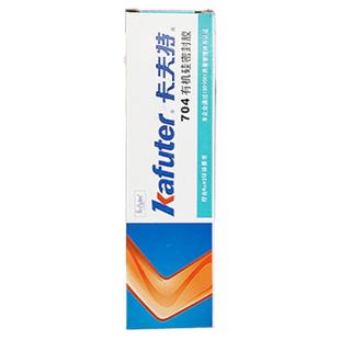 卡夫特704硅橡胶电路板防水705白胶透明电子元件rtv绝缘液态硅胶706有机硅k704nb固定灌封强力耐高温密封胶水