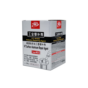 TMJ413铝质加工面高温修补胶铸工胶金属胶粘剂强力耐老化500g